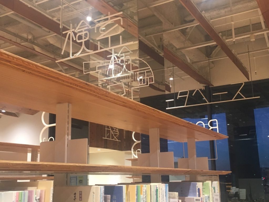 f:id:arc0183:20190912015423j:plain