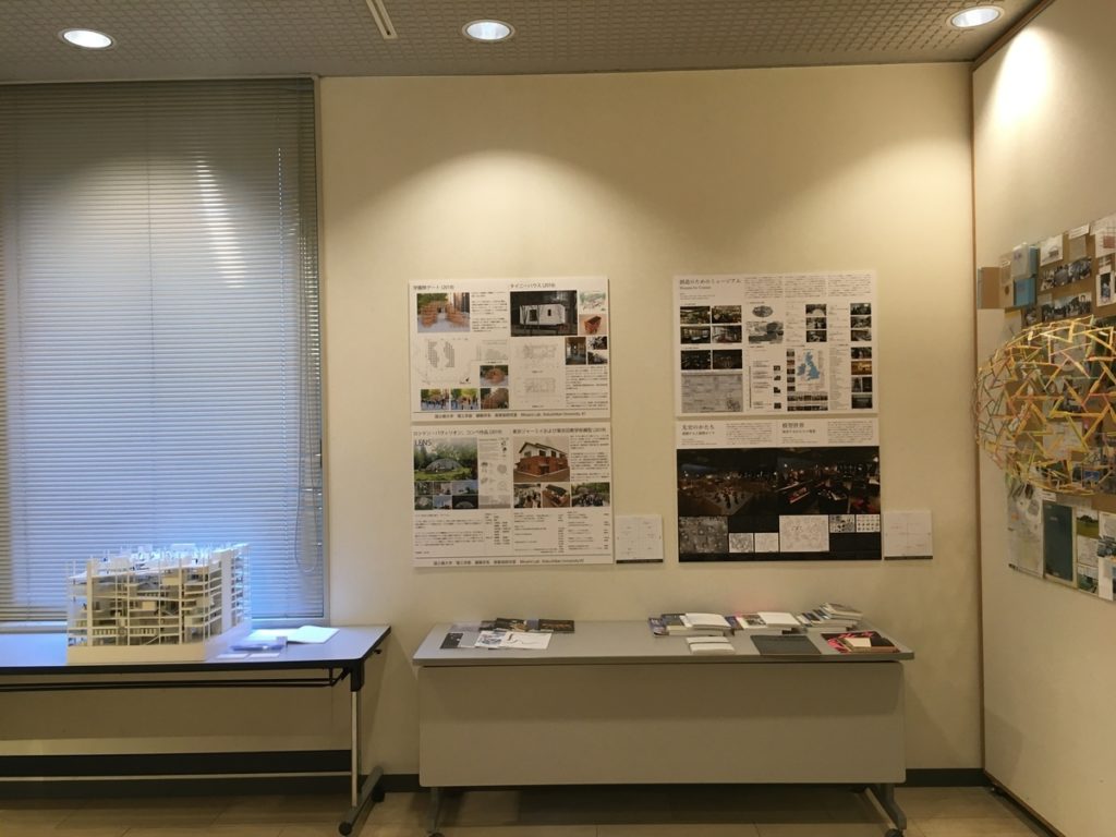 f:id:arc0183:20191111213635j:plain